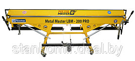 Листогиб  MetalMaster LBM 200 Pro