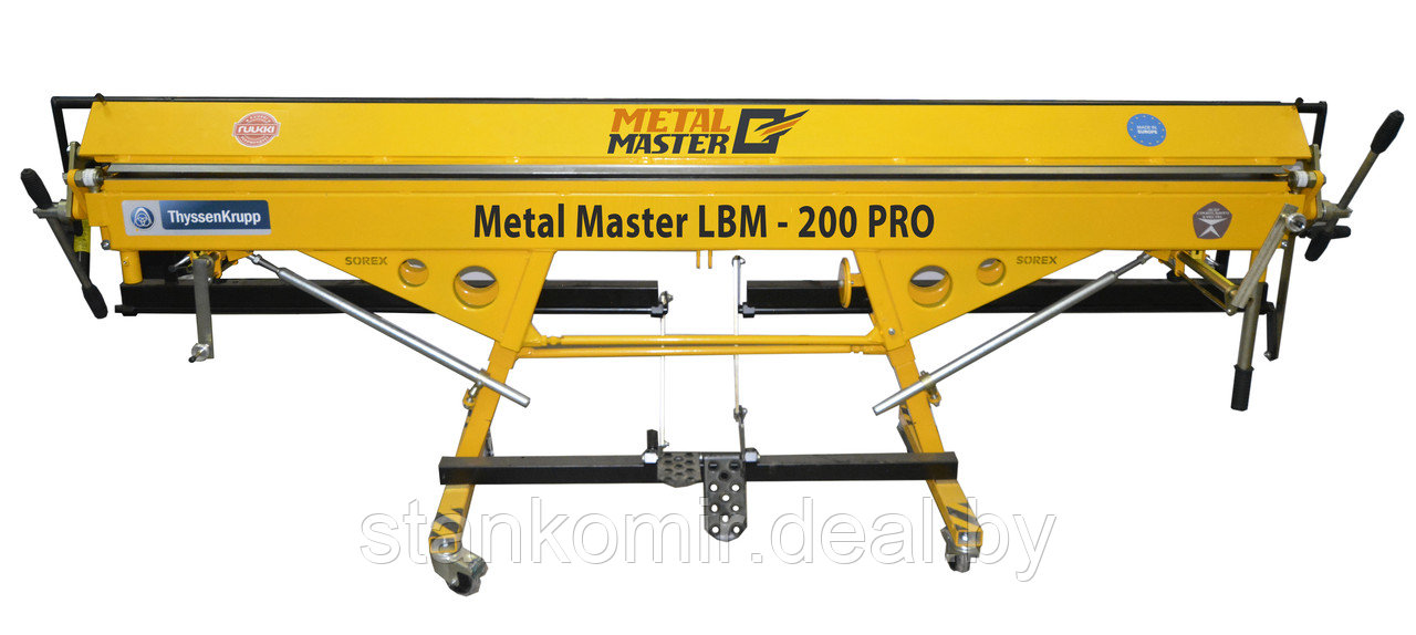 Листогиб MetalMaster LBM 200 Pro - фото 1 - id-p4088150