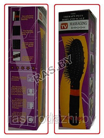 Массажная расческа Massaging BRUSH RM 709 (код.9-3231)