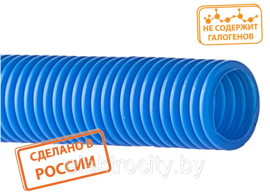 Труба гофрированная ПНД d 25 с зондом (75 м) легкая синяя TDM