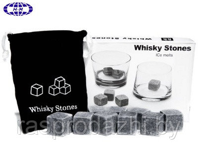 Каменные кубики для охлаждения напитков Whisky Stones - Ice melts mini (арт. 9-3943)