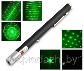 Зеленая лазерная указка 50 мвт с 5 насадками Green laser Pointer (код.9-3941)