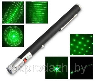 Зеленая лазерная указка 50 мвт с 5 насадками Green laser Pointer (код.9-3941) - фото 1 - id-p97507620