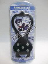 Зимние подковы на обувь Ледоходы (от гололеда) Forester Snow spikes (код.9-4210)