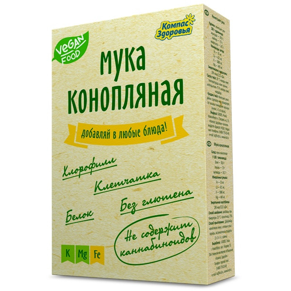 Мука конопляная "Компас здоровья", 200 г