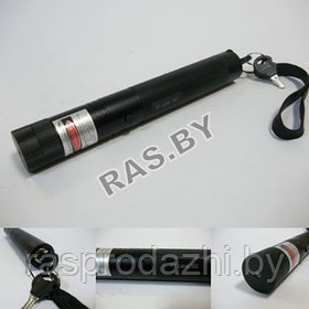 Мощная лазерная указка Laser Pointer HY Laser 303 500 mW (код.9-2824)