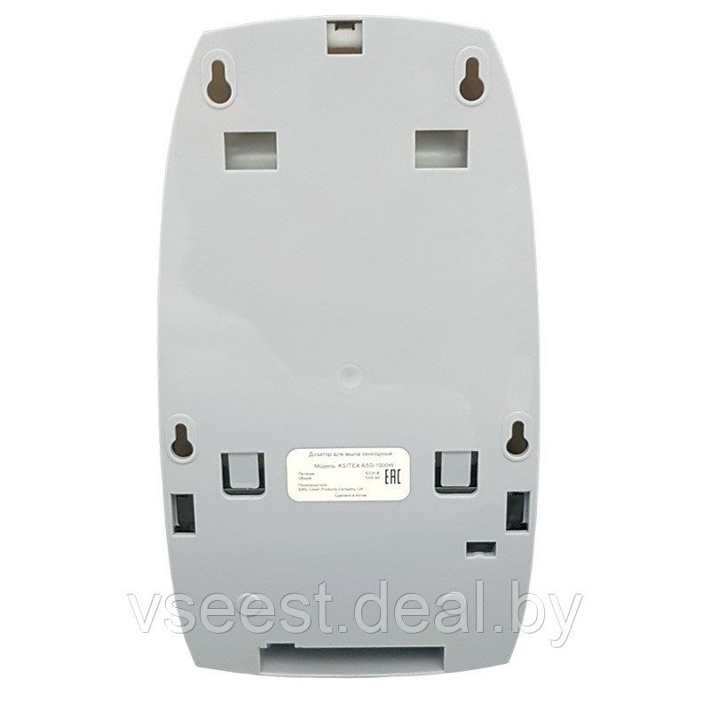 Дозатор сенсорный для жидкого мыла Ksitex ASD-1000W (1000 мл) (fl) - фото 2 - id-p97546593