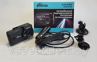 Видеорегистратор RITMIX AVR-830G, фото 3