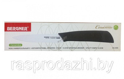 Распродажа. Нож керамический Bergner BG-4096 (код.5-2106)