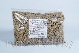 Зеленый кофе для похудения "Арабика Индия Плантейшен", 500 гр. (арт. 9-4667)