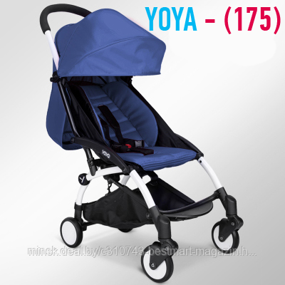 YOYA 175 (2019г.) Коляски | Разные цвета | Гарантия | Бесплатная доставка - фото 4 - id-p96895011
