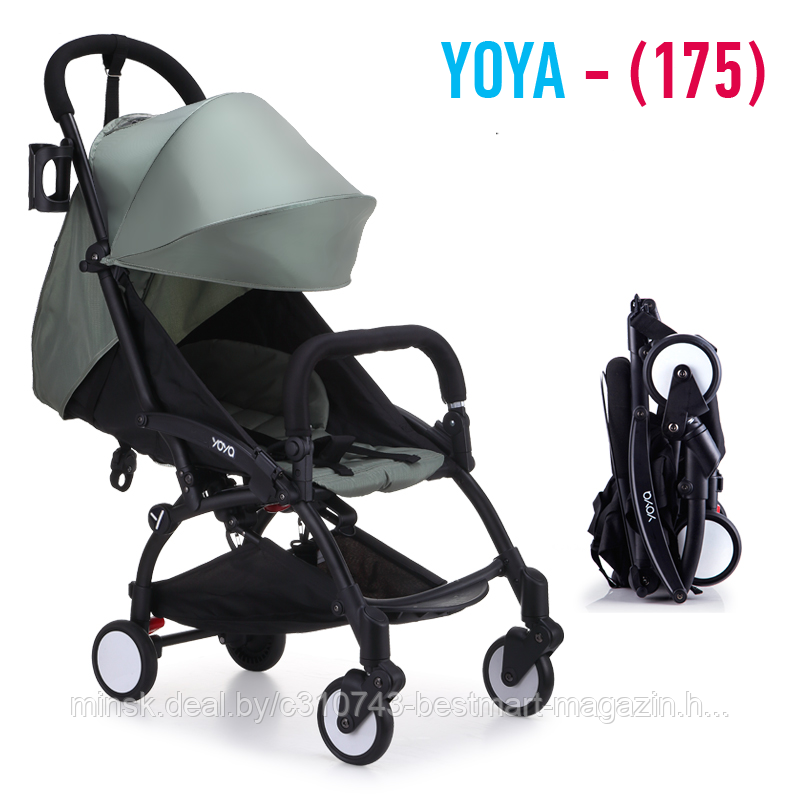 YOYA 175 (2019г.) Коляски | Разные цвета | Гарантия | Бесплатная доставка - фото 8 - id-p96895011