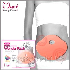 1 шт. Пластырь для похудения на область живота MYMI Wonder Patch (Belly) (арт. 5-2578)