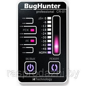 Детектор скрытых жучков, видеокамер и прослушивающих устройств "BugHunter CR-01" Карточка 9-5896