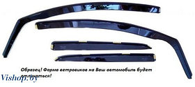 Дефлекторы боковых окон AUDI 80 (В4) 1991-1996