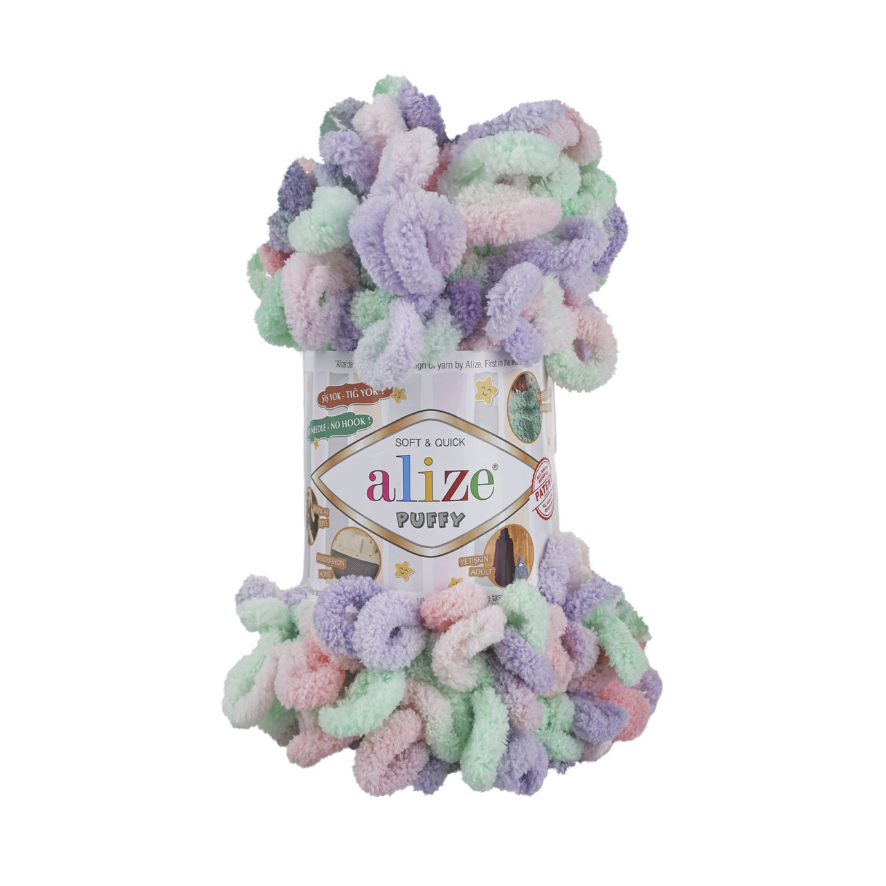 Alize Puffy Color цвет 5938