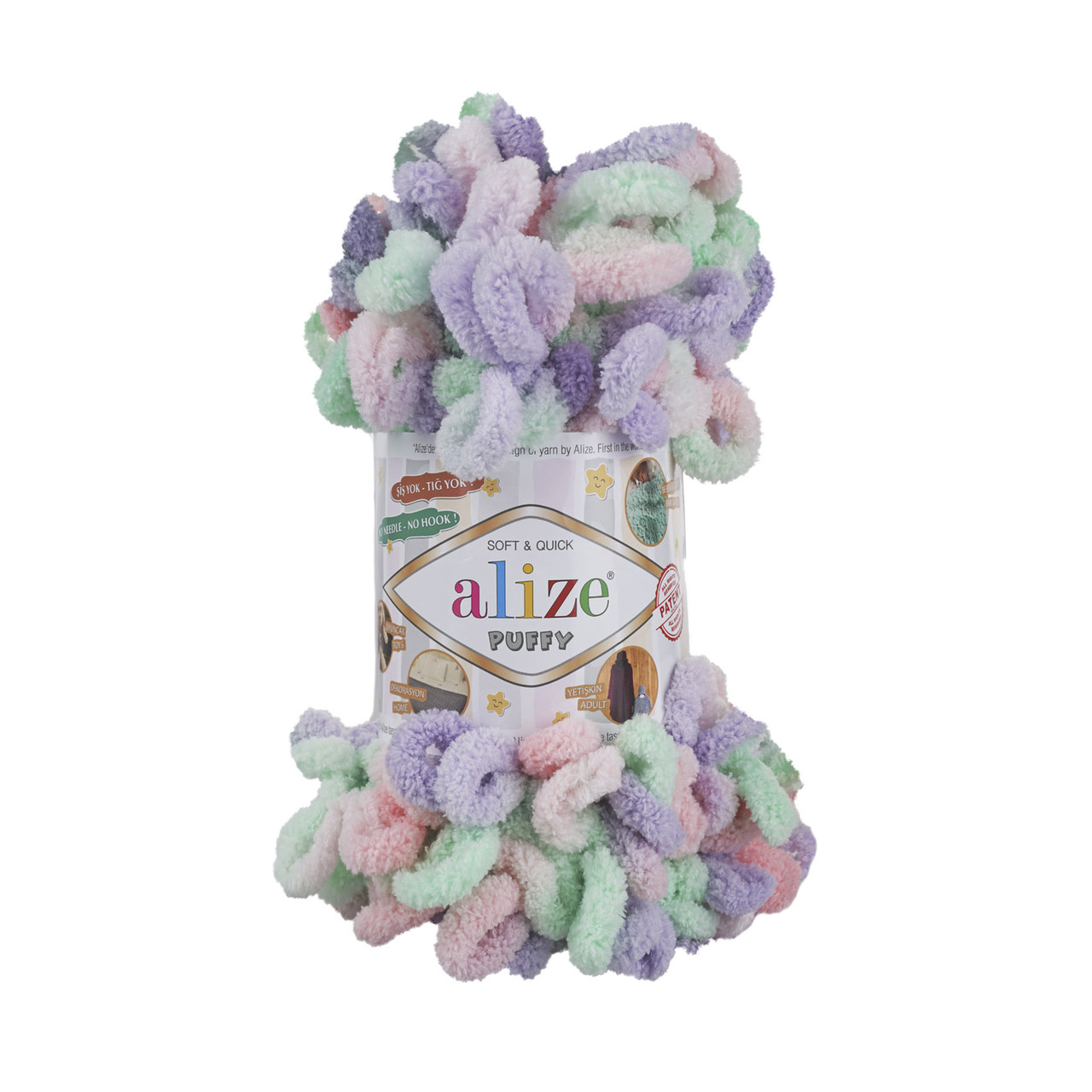 Alize Puffy Color цвет 5938 - фото 1 - id-p97577305