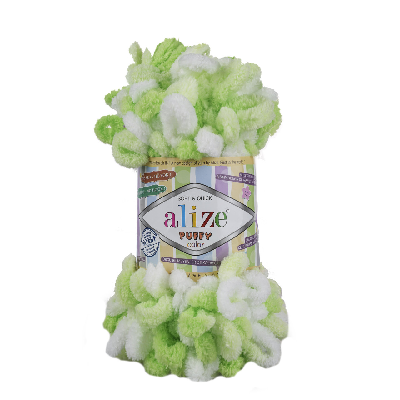 Alize Puffy Color цвет 5937