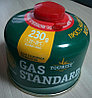 Газовый баллон с резьбой TOURIST Gas Standard 230 гр, фото 2