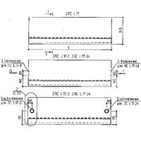 Лестничные ступени 2ЛС 11-17-1 (Б1.055.1-3.02)