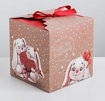 Подарочная коробка «Зайки» 18 × 18 × 18 см