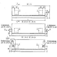 Лестничные ступени ЛС 11-14 (Б1.055.1-3.02)