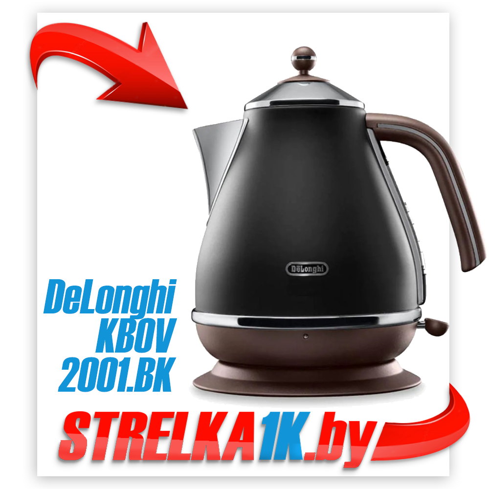 Электрочайник DeLonghi KBOV 2001.BK ЧЕРНЫЙ