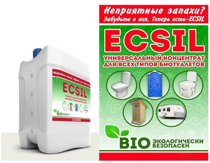 Жидкости(концентрат) Ecsil 1л, БиоWC 1л, 5л зимняя для биотуалета, выгребных ям и туалетных кабин tsg