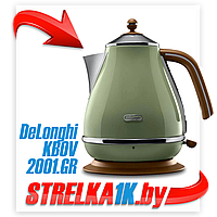 Электрочайник DeLonghi KBOV 2001.GR ЗЕЛЕНЫЙ