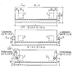 Лестничные ступени ЛС 17-14 (Б1.055.1-3.02)