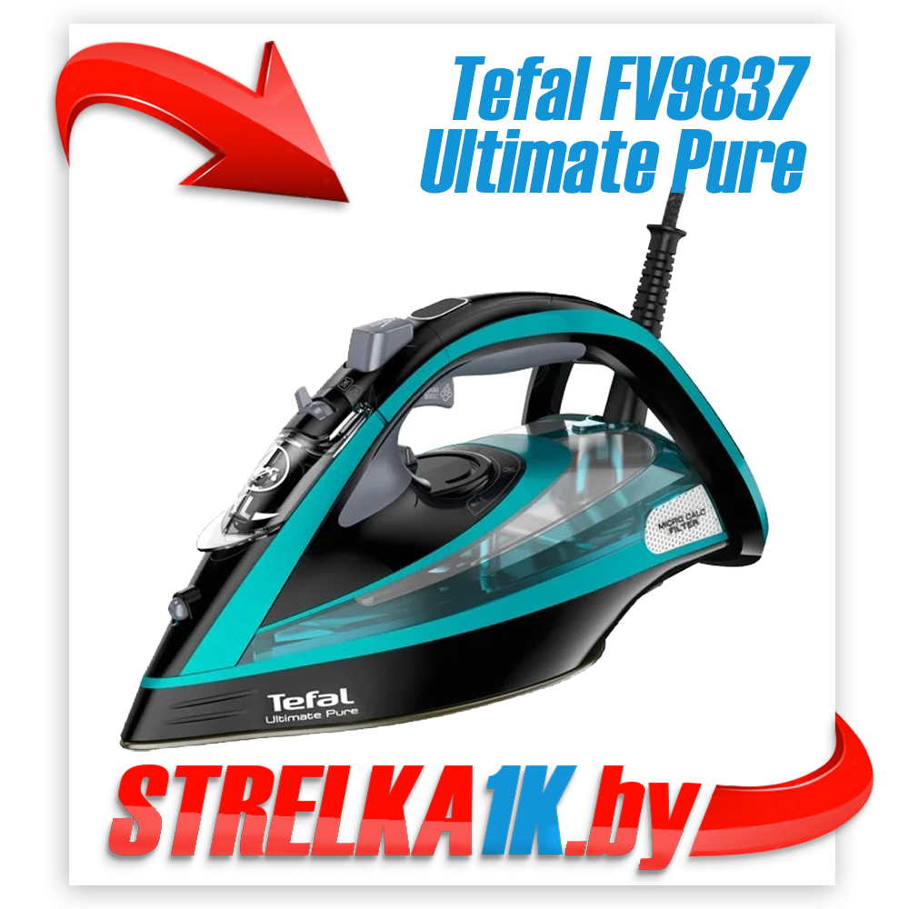 Утюг Tefal FV9837E0 Ultimate Pure