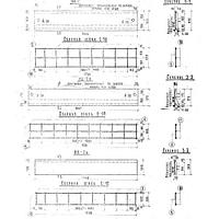 Проступи мозаичные МП 7 (Альбом НК 33-07)