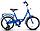 Велосипед STELS Flyte 14" Z011 (от 2 до 4 лет), фото 2