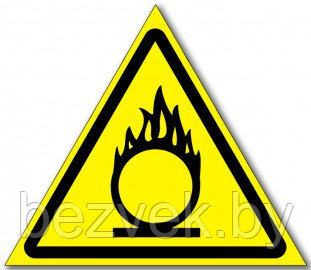Знак "Пожароопасно! Окислитель",арт. Ж06, фото 2