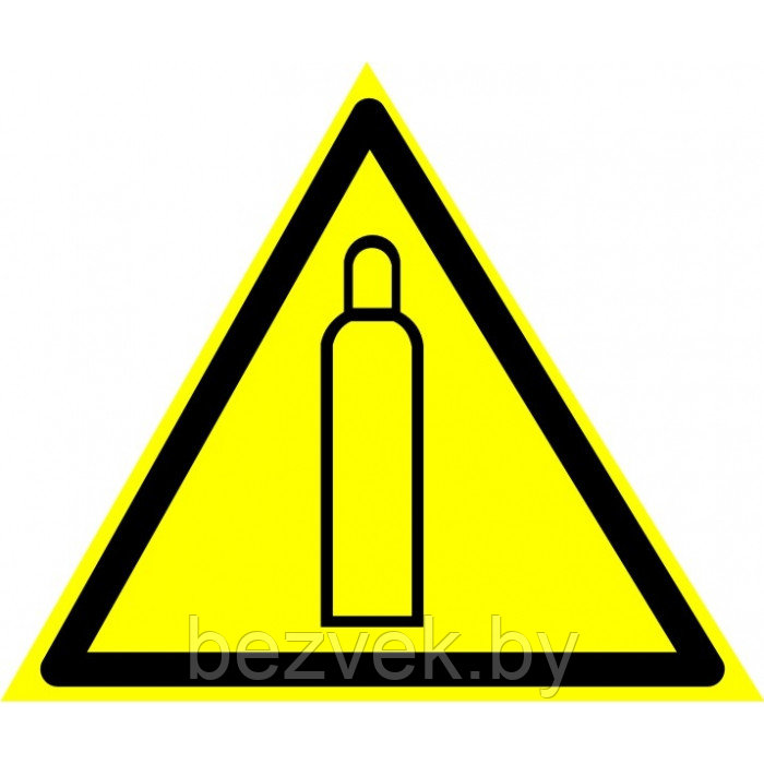 Знак "Газовый баллон",арт. Ж016 - фото 1 - id-p84207858