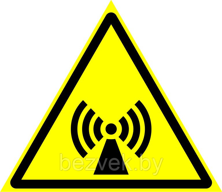 Знак "Внимание! Электромагнитное поле", арт. Ж017 - фото 1 - id-p84207859