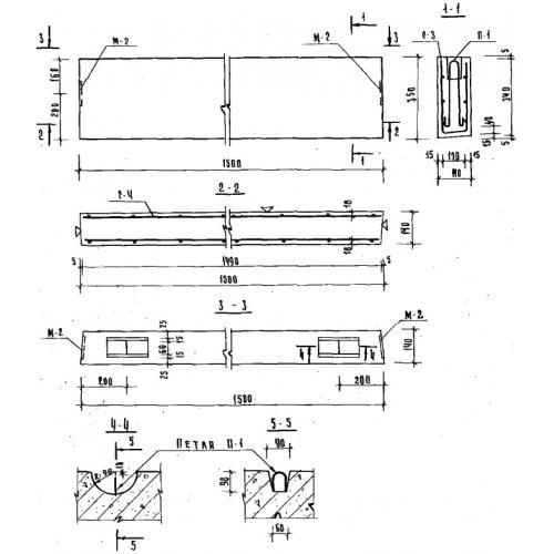 Ступени наружных крылец СНК 6-15-3,5 (1.269-2)