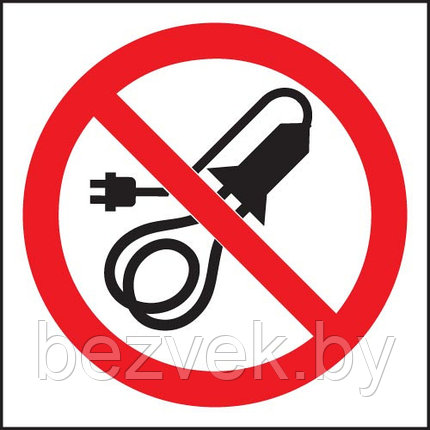 Запрещается пользоваться электронагревательными приборами, фото 2
