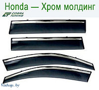  Дефлекторы боковых окон Honda CR-V V  Euro Standard хром. молдинг