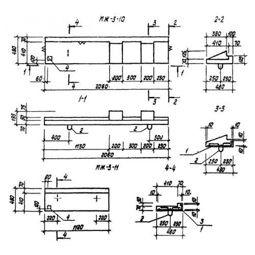 Ступени МЖ 3-10