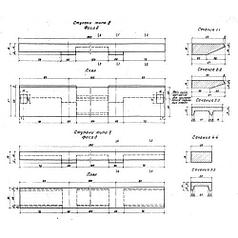 Ступень типа 4 (ТП 501-166)