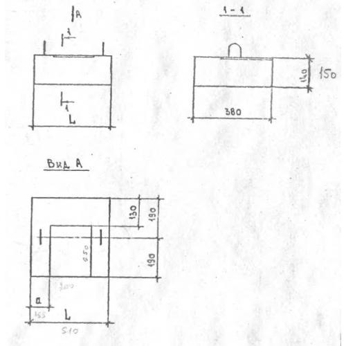 Опорные подушки ОП 3 п