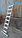 Лестница алюминиевая приставная с широкими ступенями TARKO T05109-к размер 2600х400 мм с 9-ю ступенями, фото 2