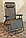 Кресло-шезлонг (длина 173см) VT19-10704/1, фото 9