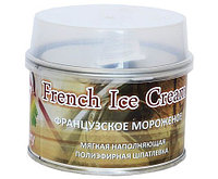 H7 774196 Шпатлевка полиэфирная мягкая наполняющая 250мл/515г French Ice Cream