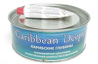 H7 774226 Шпатлевка полиэфирная мягкая с микростекловолокном 250мл/520г Caribbean Deeps