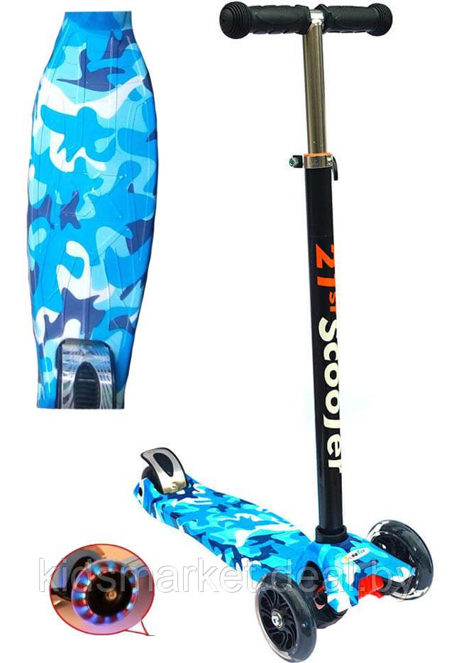 Самокат детский трехколесный 21st Scooter Maxi Print (Скутер макси принт) АРТ.T-01 - фото 3 - id-p97779643