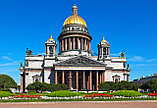 Тур Санкт-Петербург! Незабываемый город!, фото 4