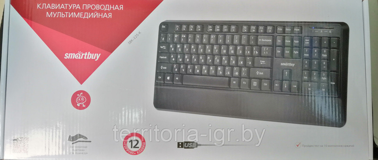 Клавиатура проводная с мультимедией SBK-225K USB Smartbuy - фото 1 - id-p97780285