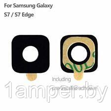Стекло камеры Original для Samsung Galaxy S7/G930/S7 Edge/G935